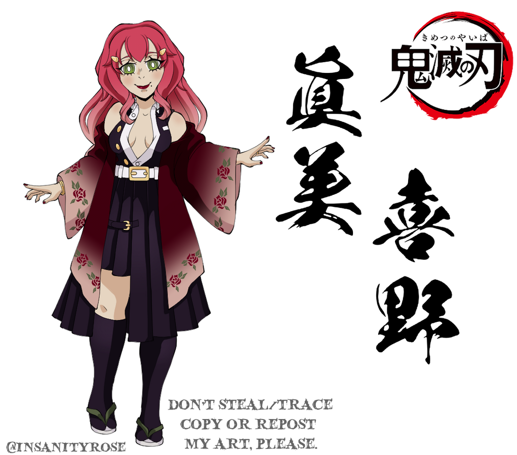 1 Simple Full Body + Japanese Name Translation